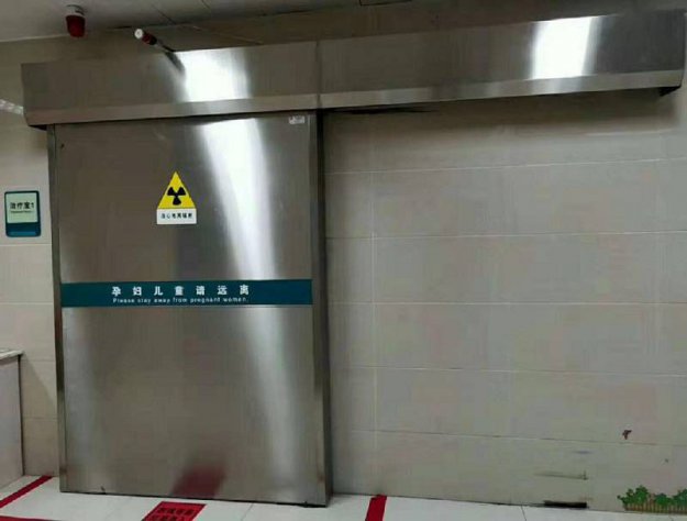 遼陽鉛門