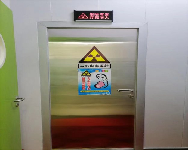 遼陽鉛門